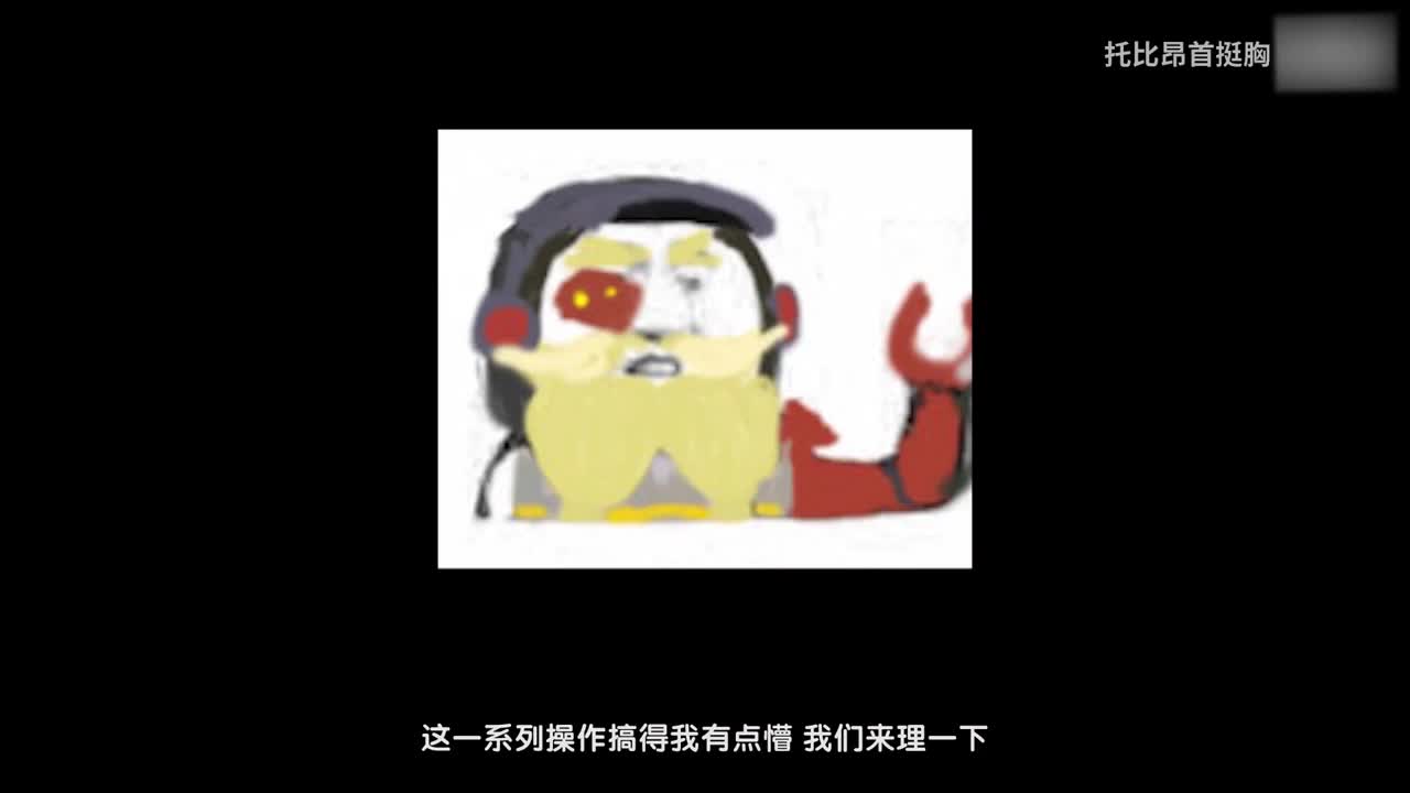 勇士大厅-MDI史诗钥石地下城积分赛 第2段