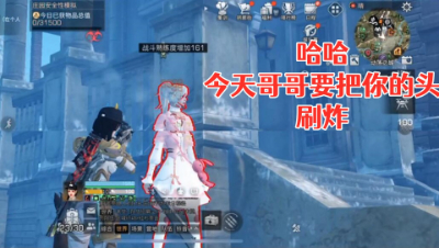 知道到嘴边的鸭子飞了是什么感觉吗!明日之后 静观思禅 抄家