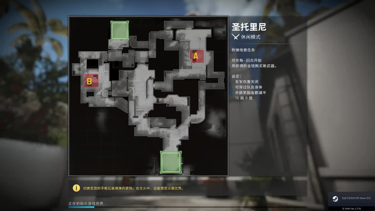 啊这。。。 第1段