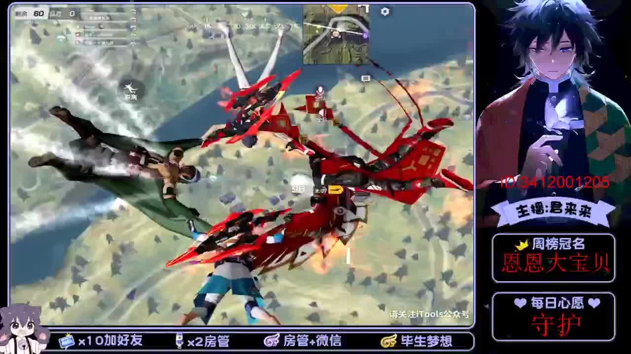 日常游戏 第2段