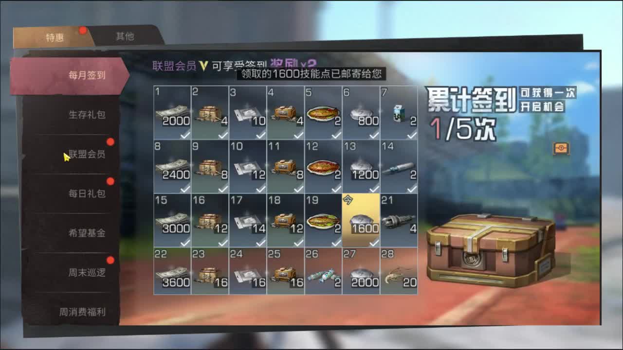 啊这。。。
