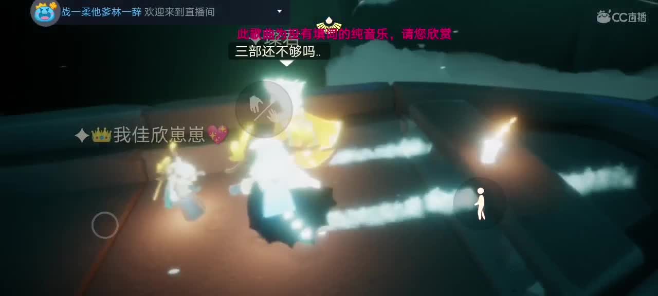 今天～来看我吗ʕ๑•ɷ•๑ʔ❀ 第1段