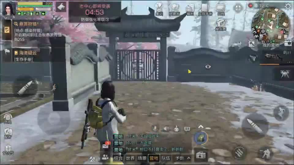 啊这。。。