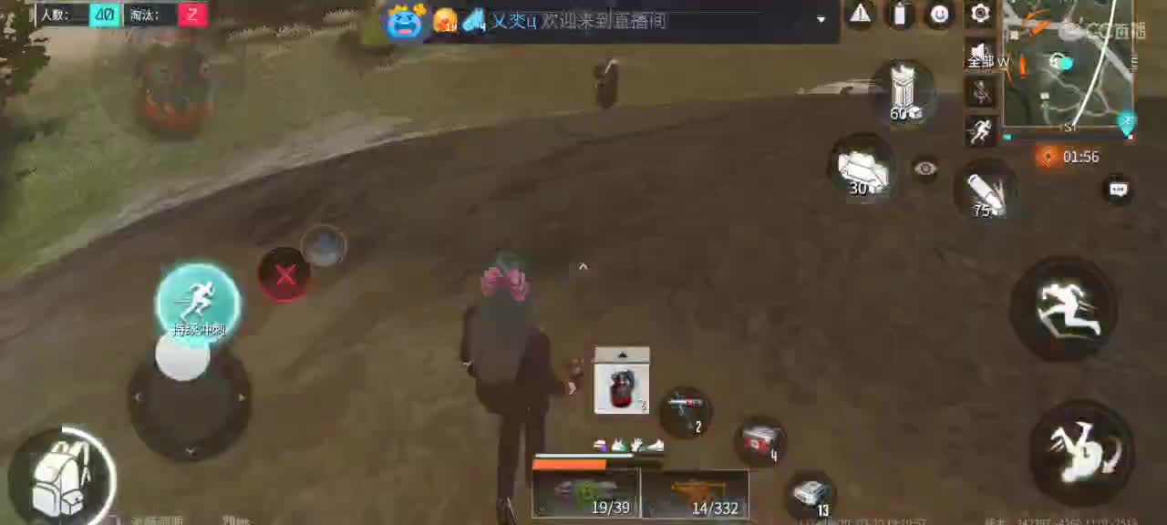 白给滴滴
