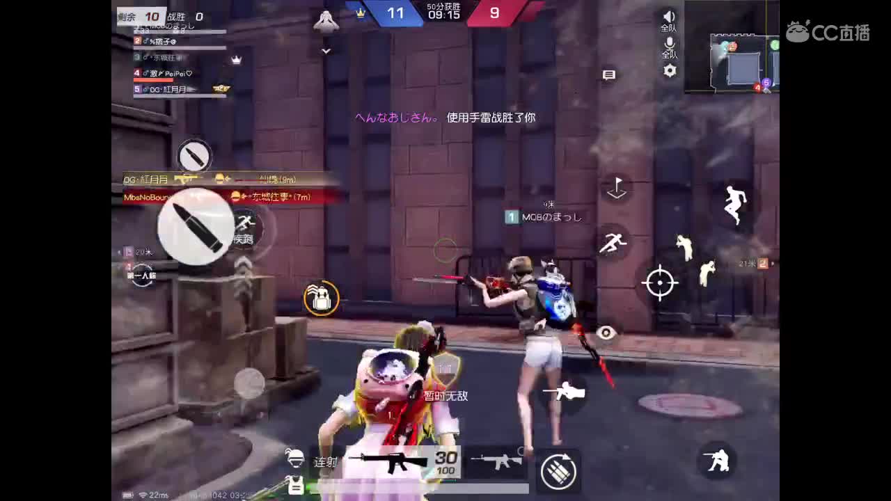 满心欢喜。。。。望着你