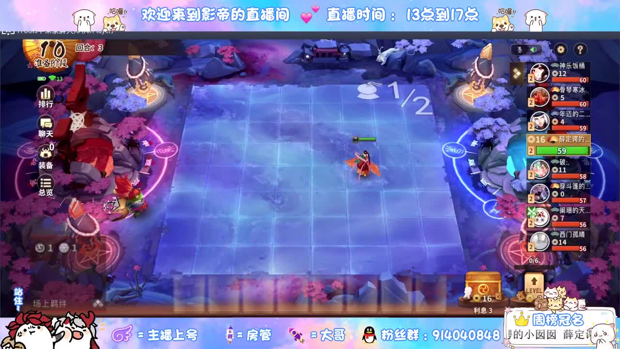 天青色等烟雨，而我在等你