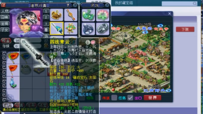 梦幻西游：超强神威大唐，3把无级别武器换着带，真豪横！