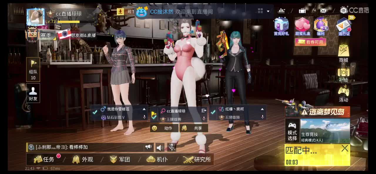 最近有些忙