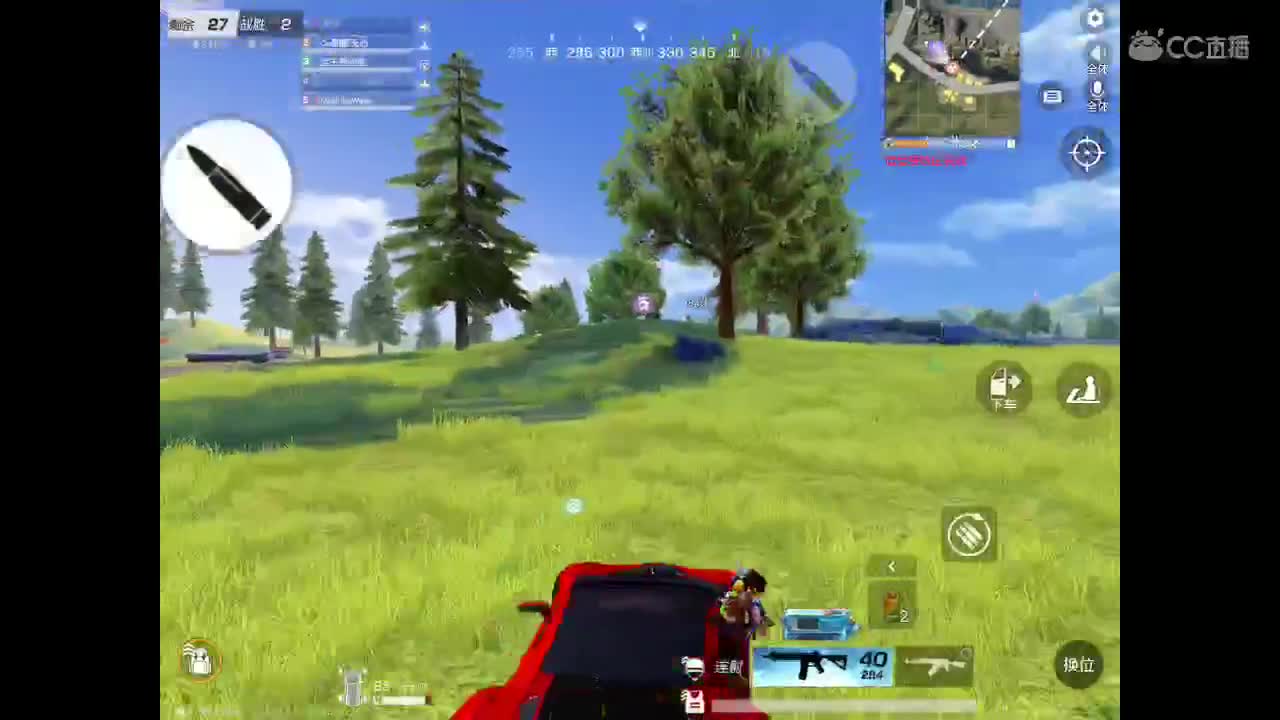 欢迎进入本直播间。以后你会开心、幸福、永久。 祝福你。 