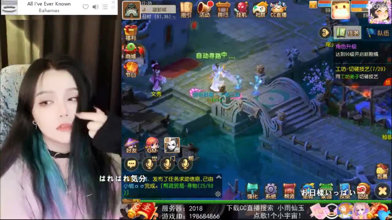 一臭唱歌的