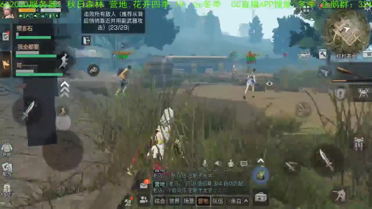 谢谢您，送的加油棒！！！