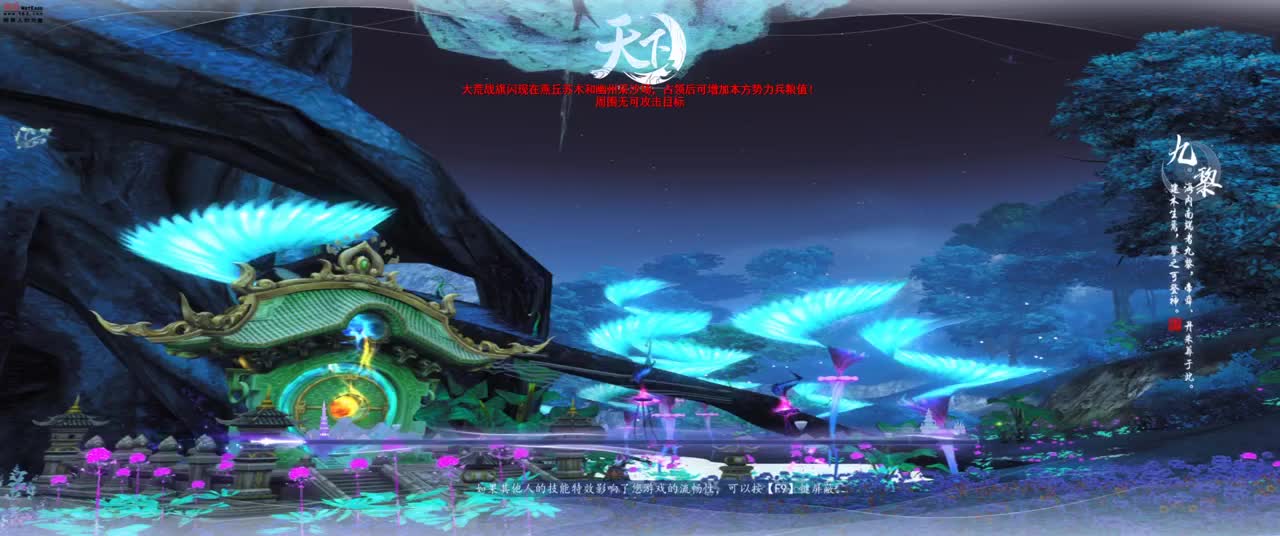 第一破甲会心HH 第1段