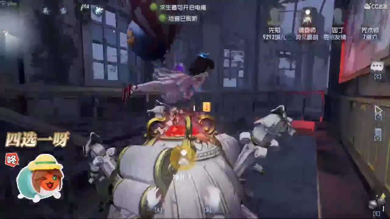 喜欢一个人时也会宿醉 第2段