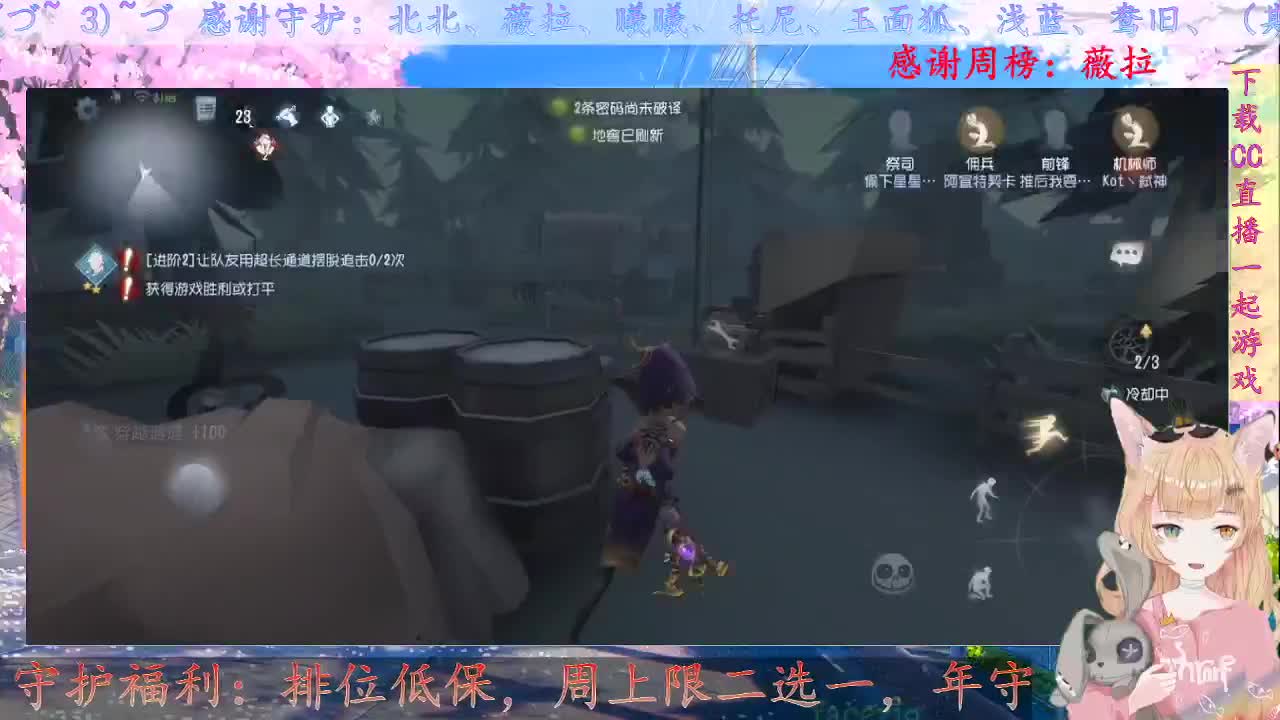 座座子来啦~ 第1段