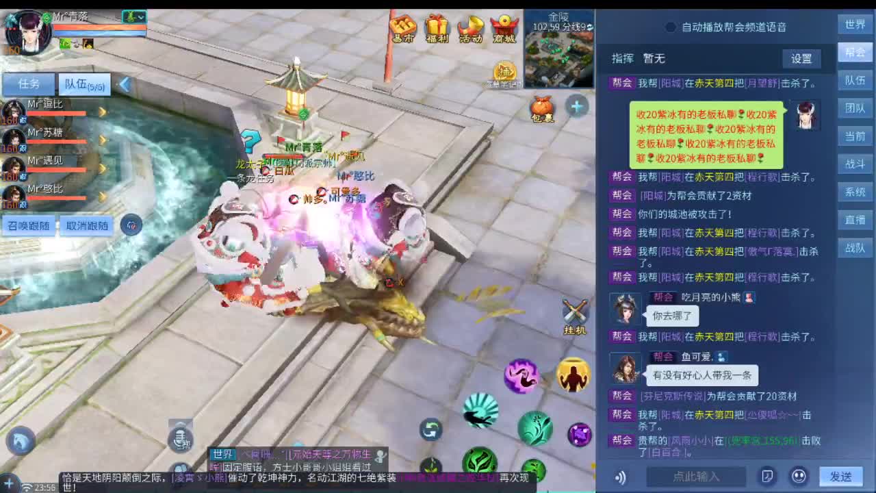 阿瓜~~