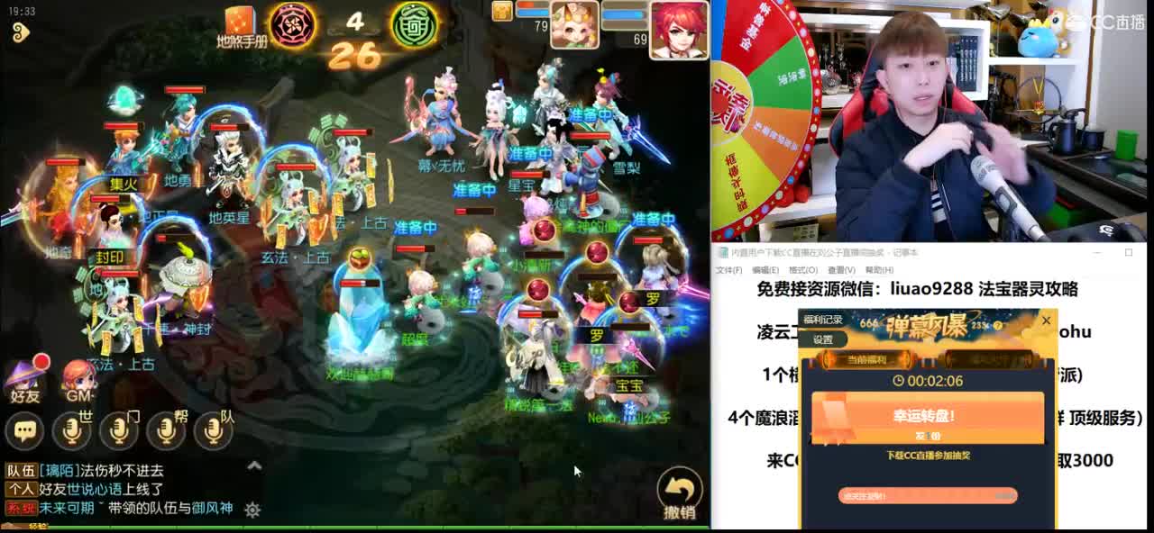 免费接所有资源 第1段