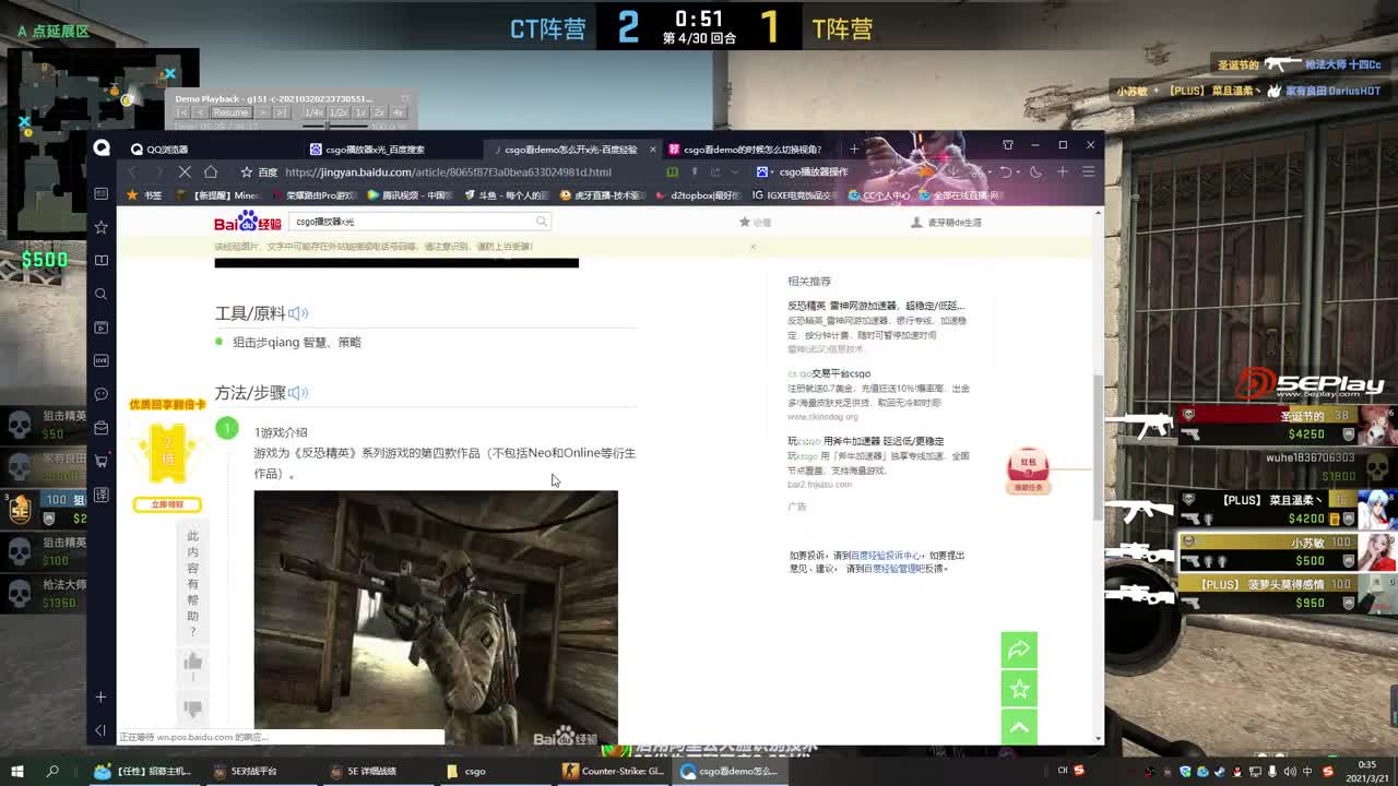 上不去啊.....