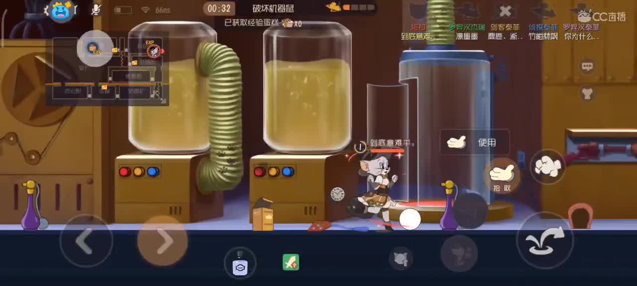 小劳开播啦～天梯和观战各路猫 第1段