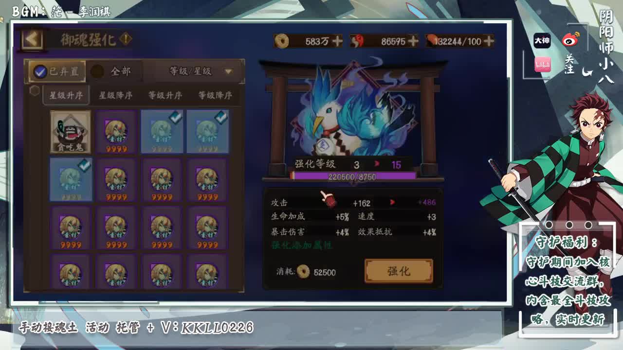 小伙子，你也网上冲浪啊 第1段
