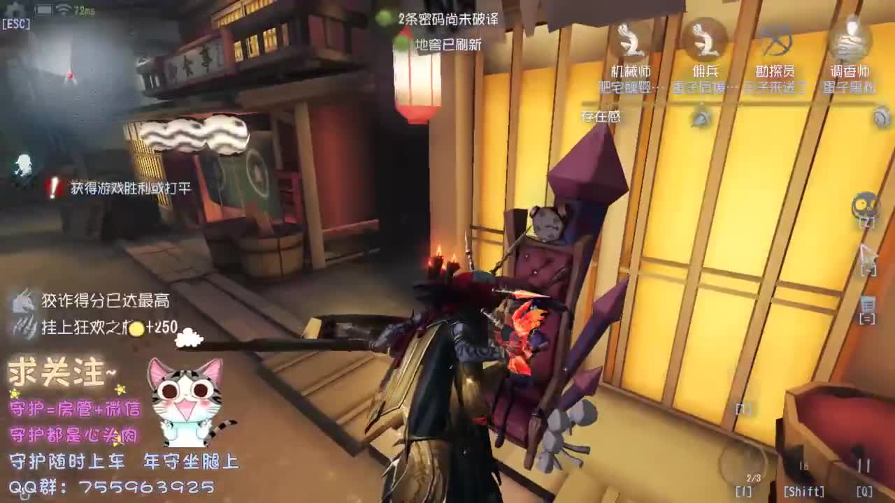 再不见那夜里听歌的小孩~ 第1段