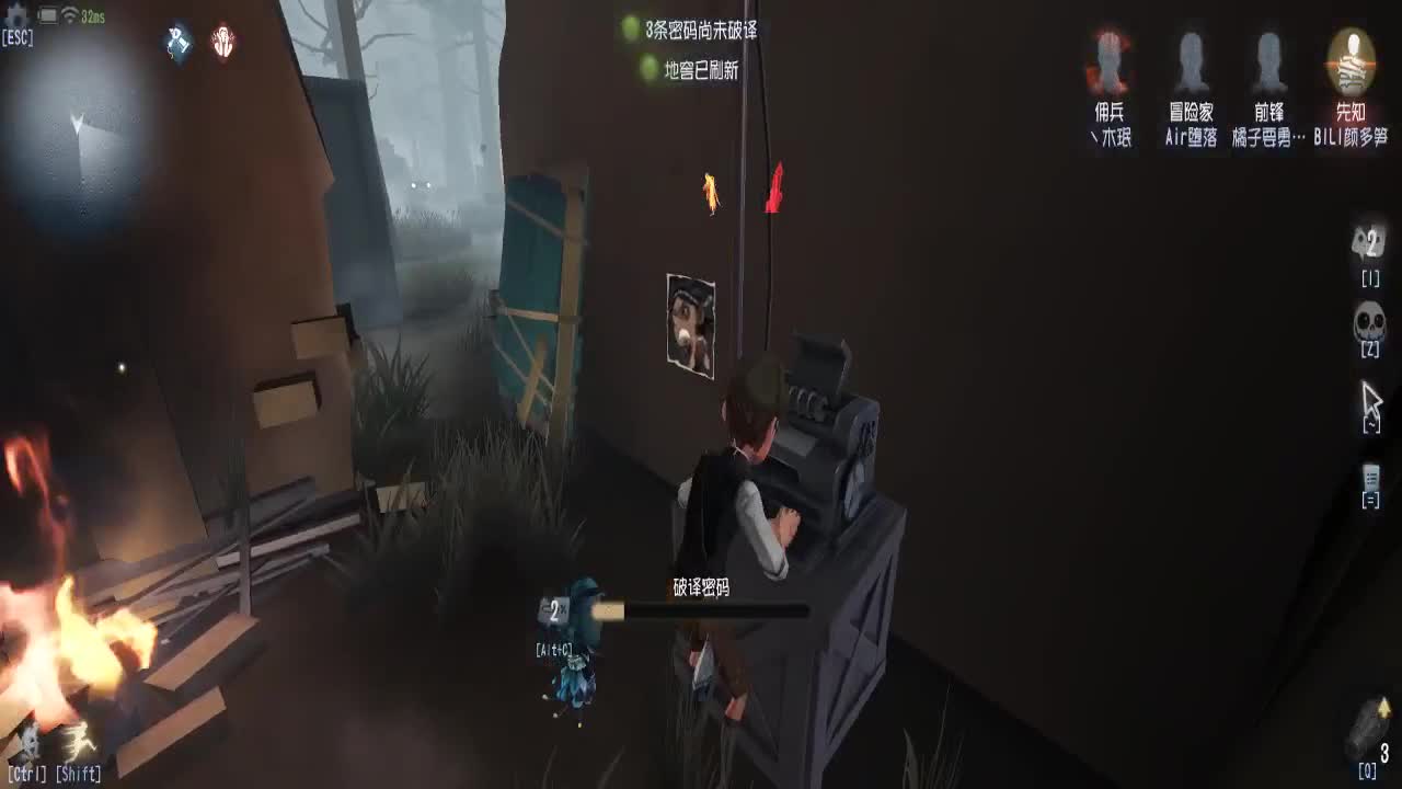 Hi
