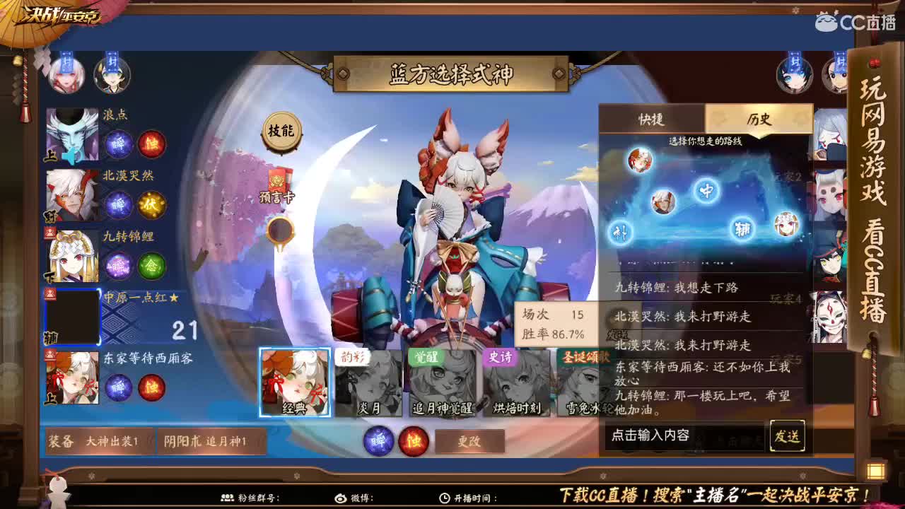 下拨我能c 第4段