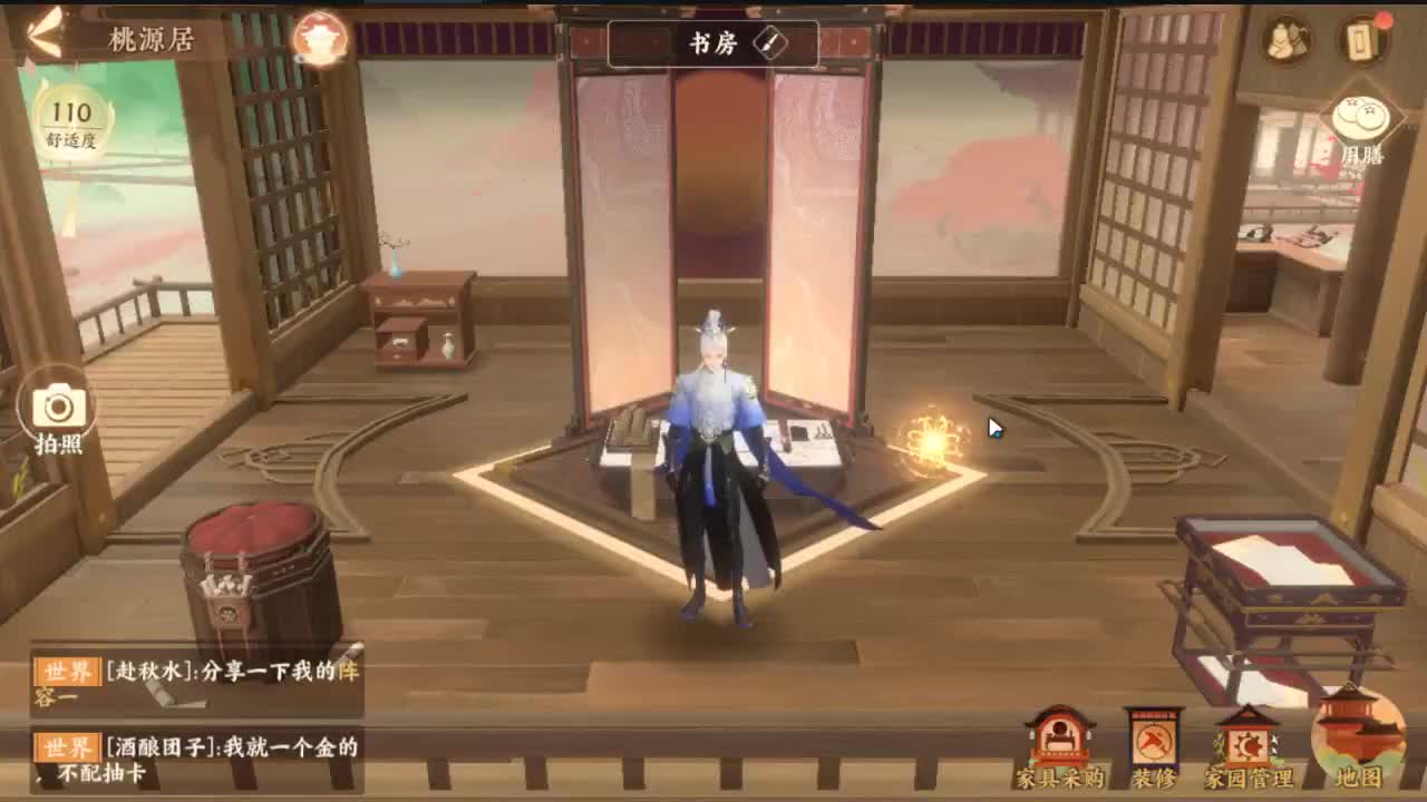 Hi 第1段