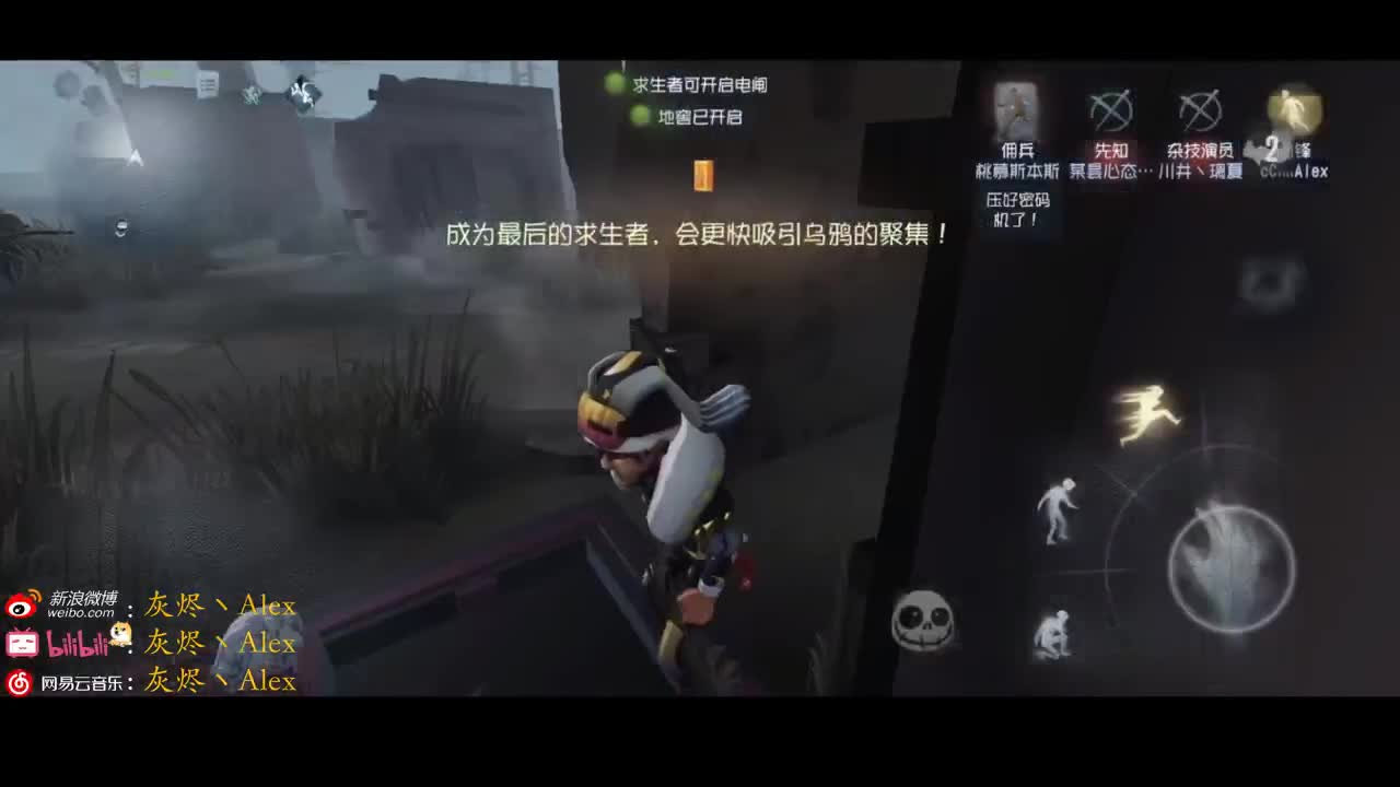 失败乃成功之母 第4段