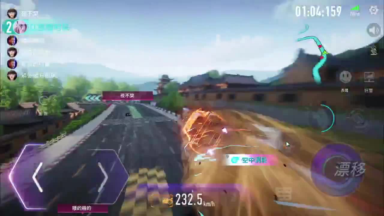 又是快乐的一天~~