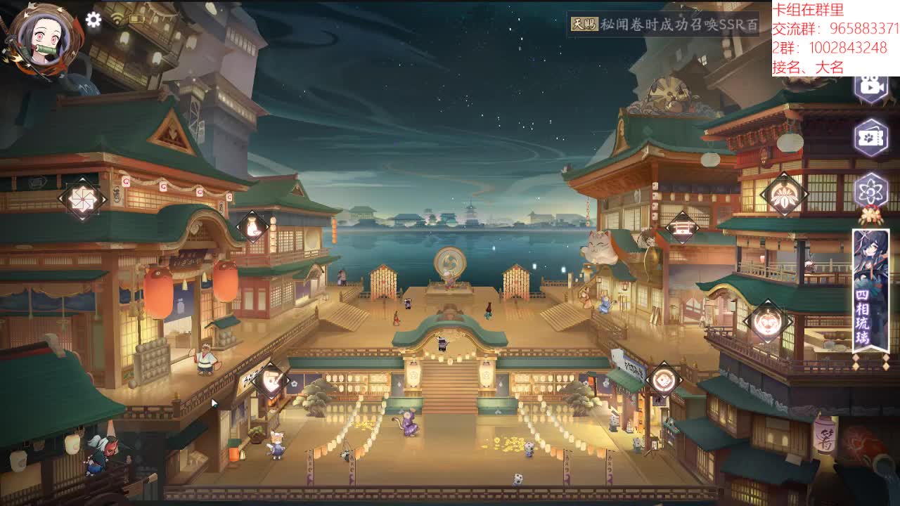 总之最近是很持久了 第1段