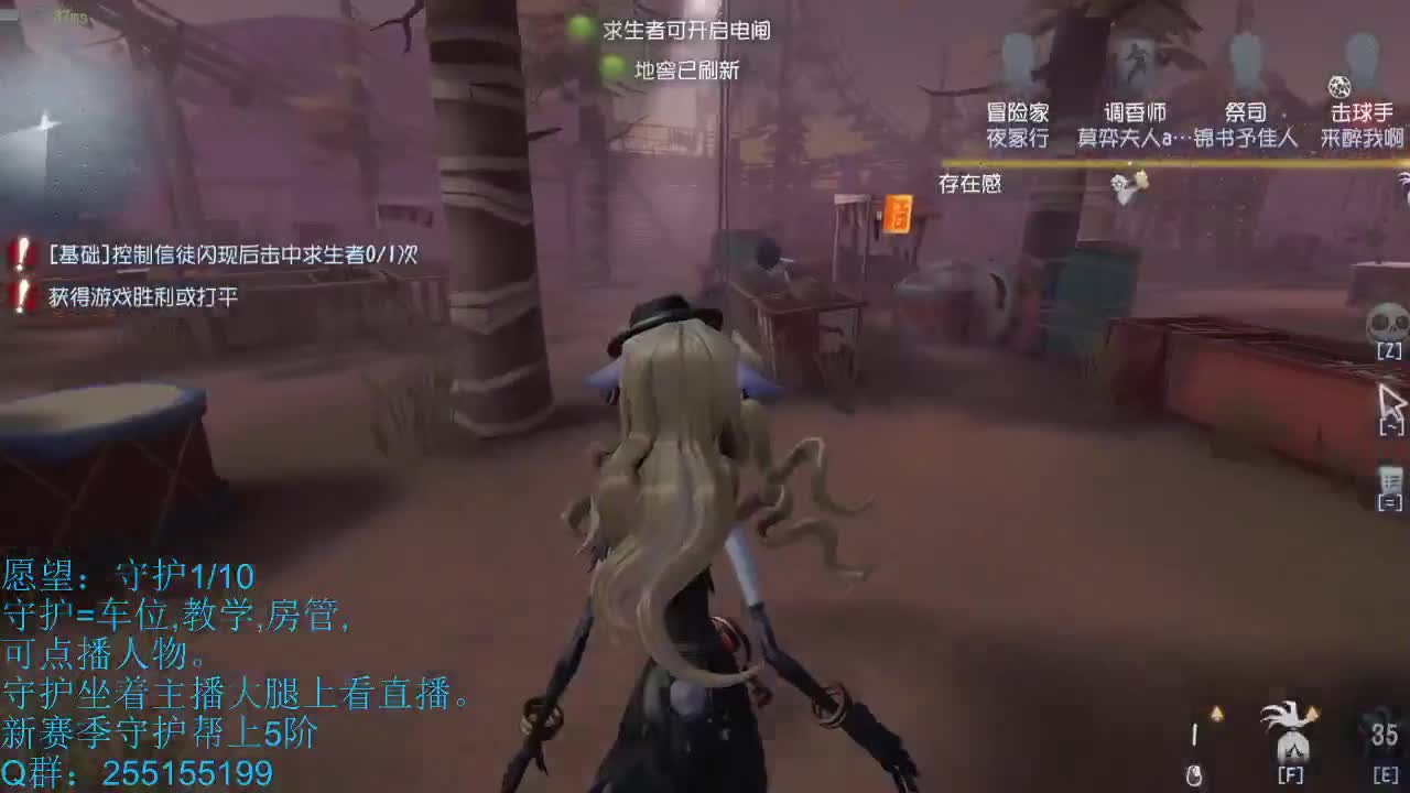 青叔:打屠夫。 第3段