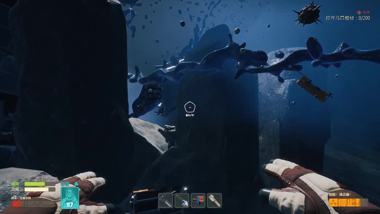 【肯尼】放屁气通气！ 第1段