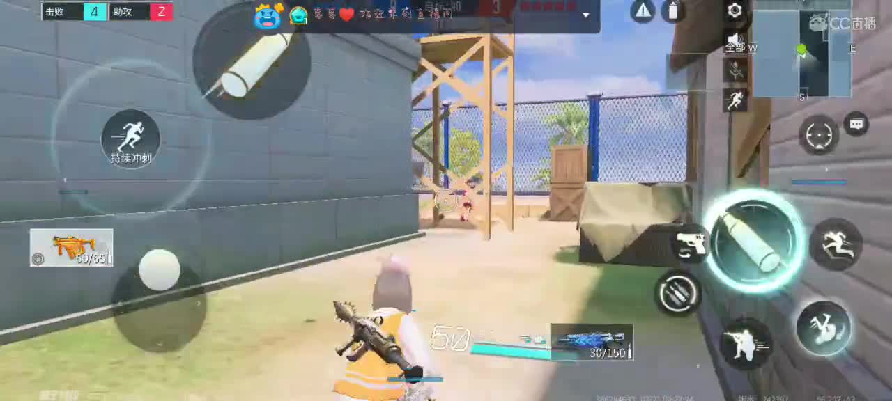 早上好吖，小可爱们～