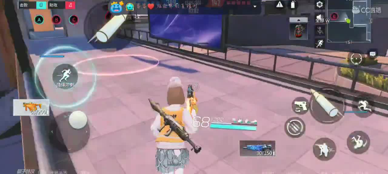 早上好吖，小可爱们～