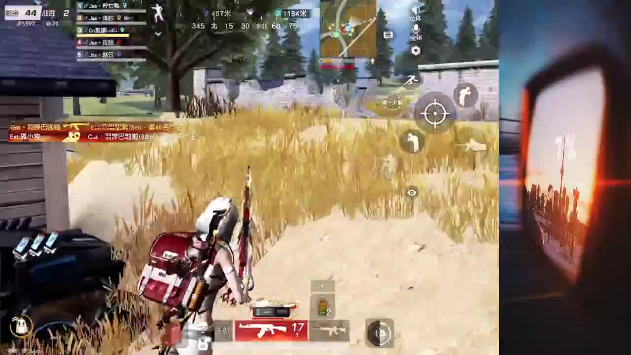 无语 第1段