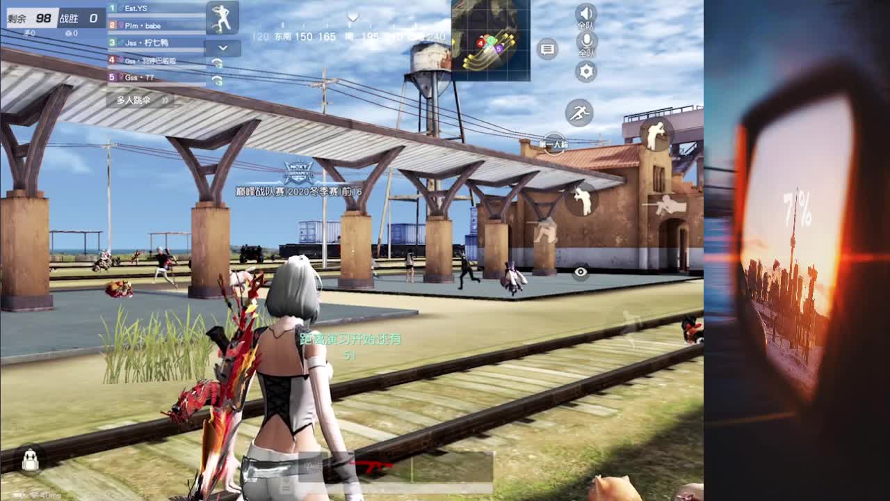 无语