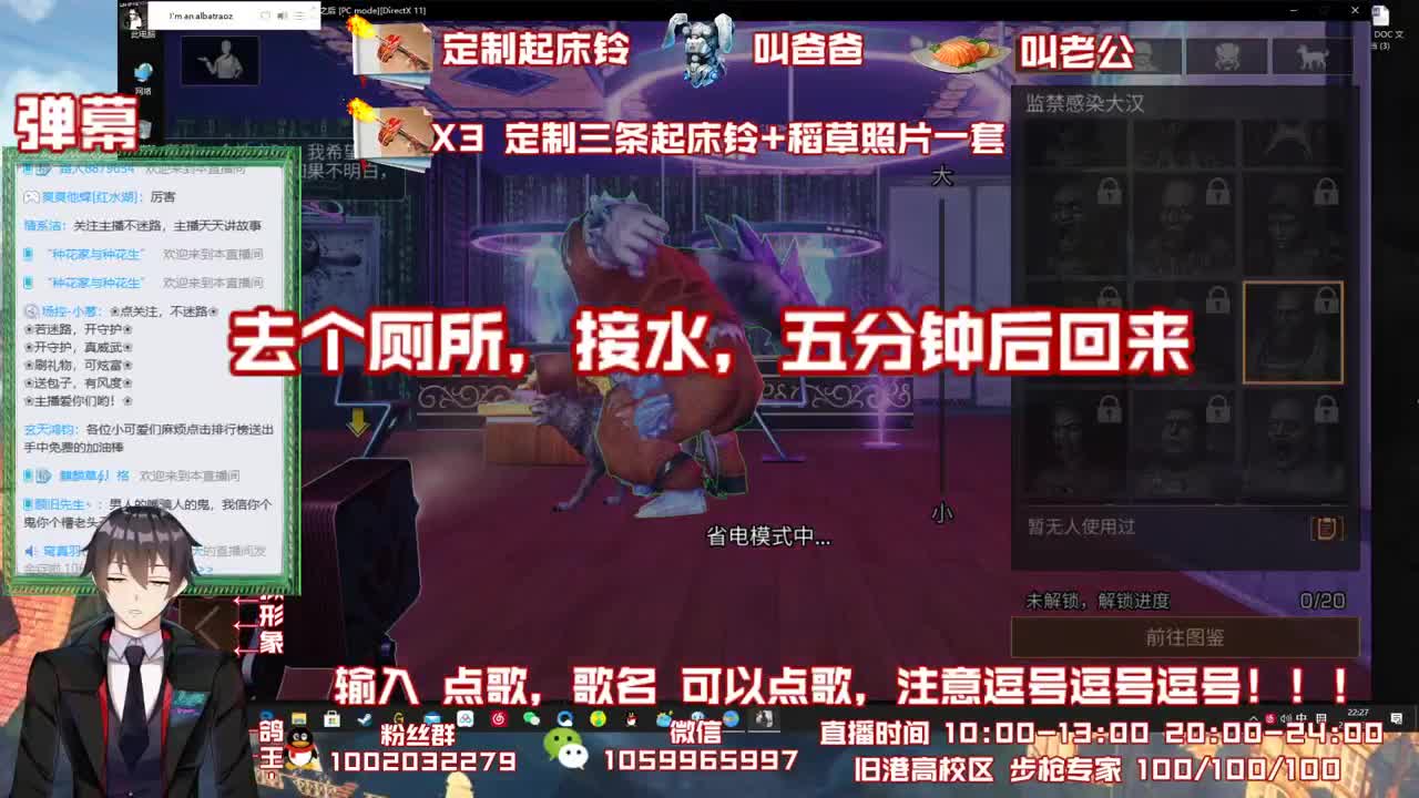 草式服务体验一下吗 第2段