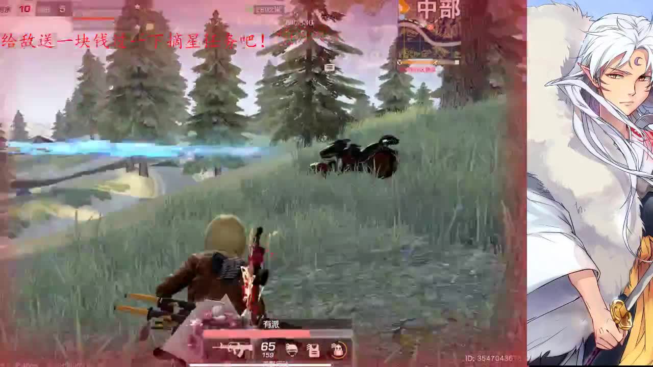 巅峰赛代打滴滴 第4段