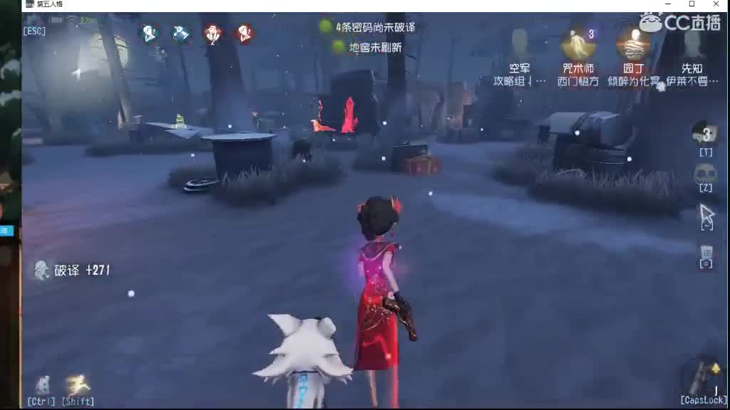 赶紧来吃饭了