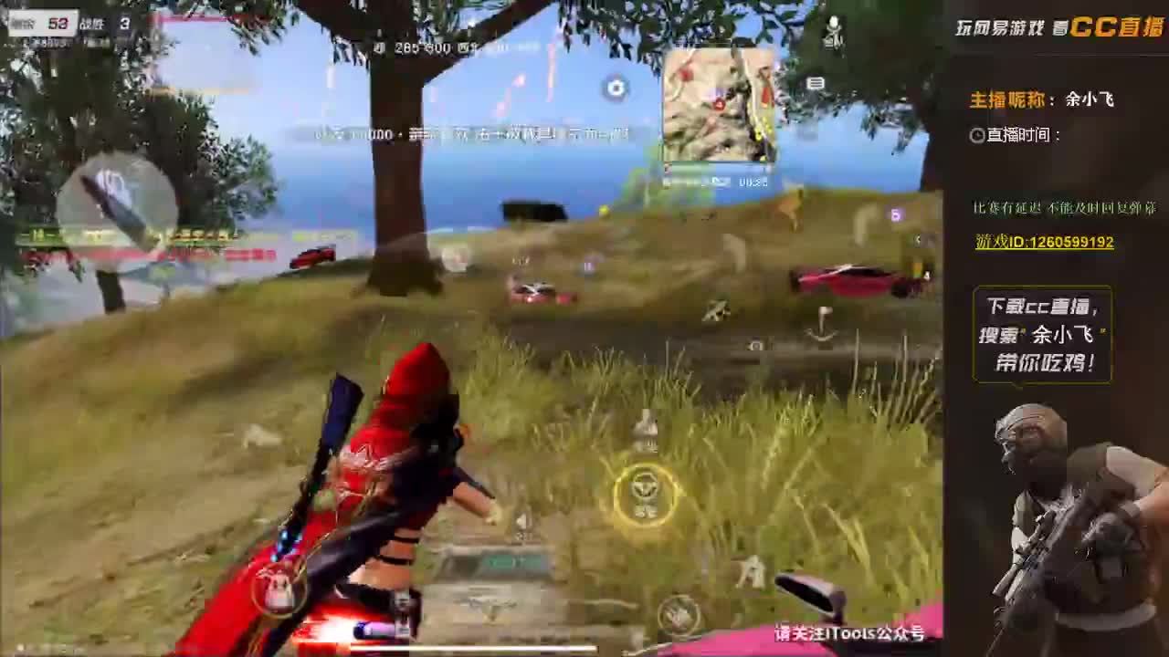 保持状态 第2段