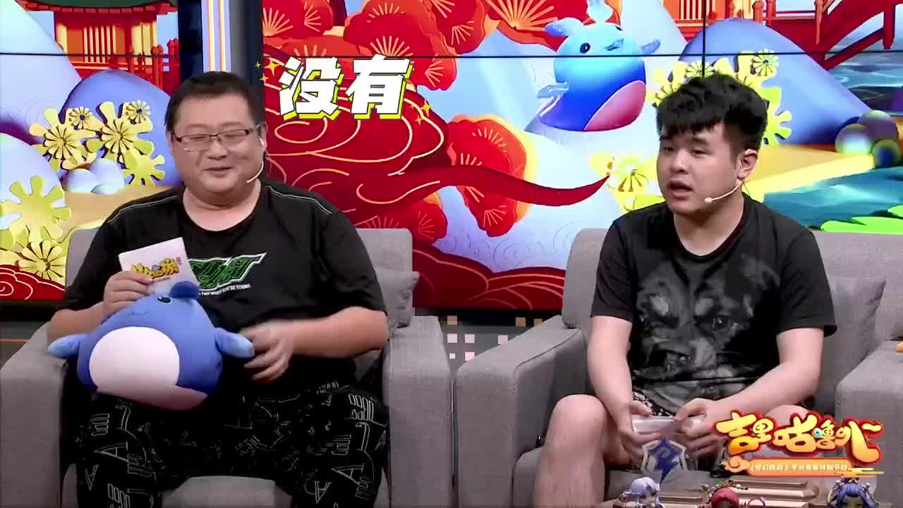 武神坛荟萃群英祖小组赛 第4段