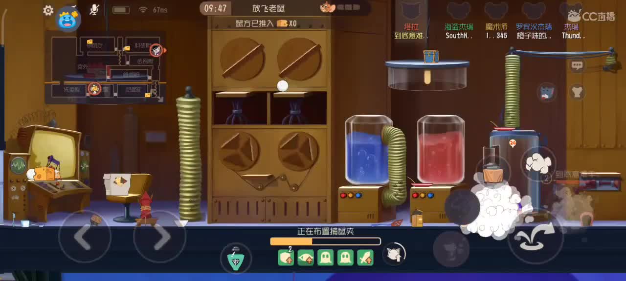 小劳开播啦～天梯和观战各路猫