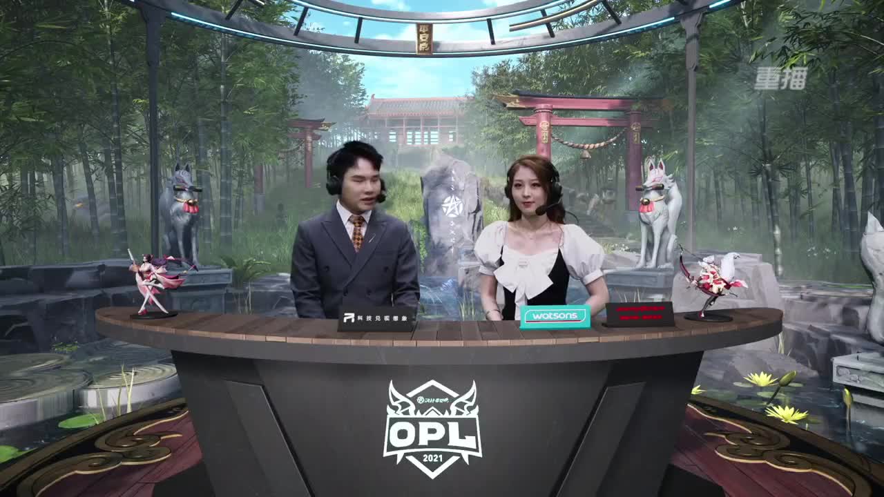 【重播】OPL总决赛&三周年直播 第3段