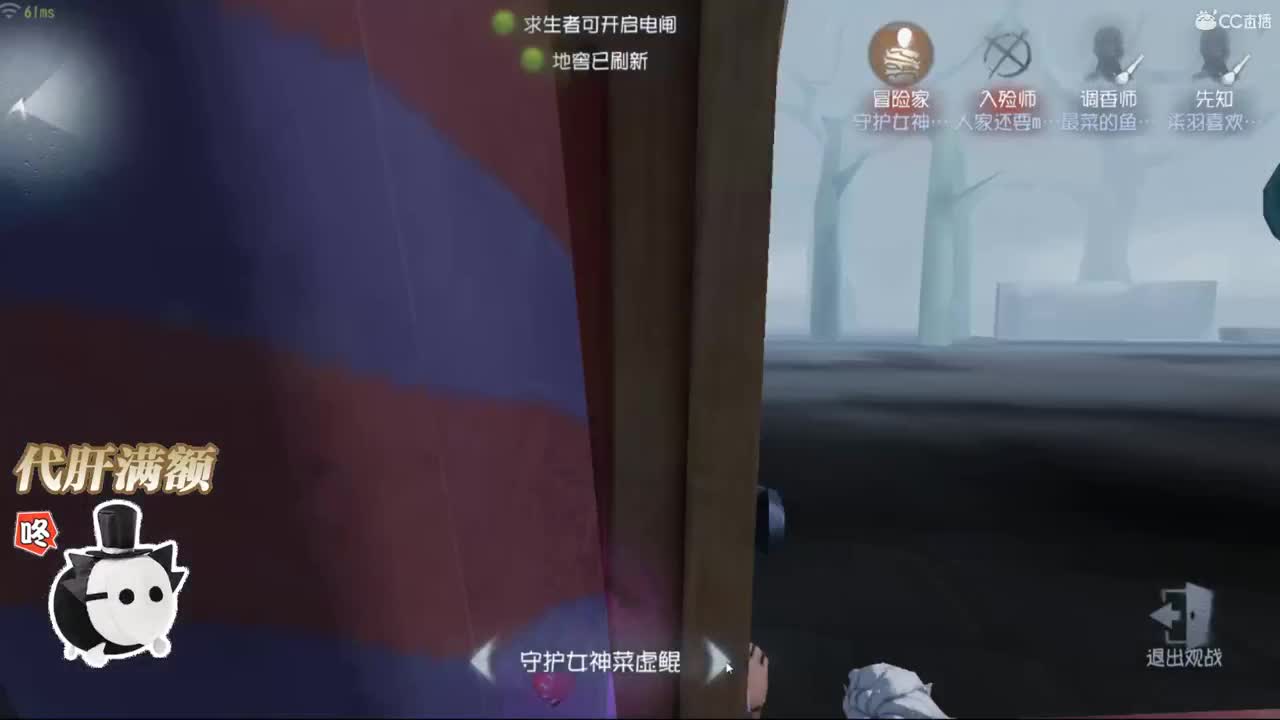 不同颜色的糖不同水果味 第1段