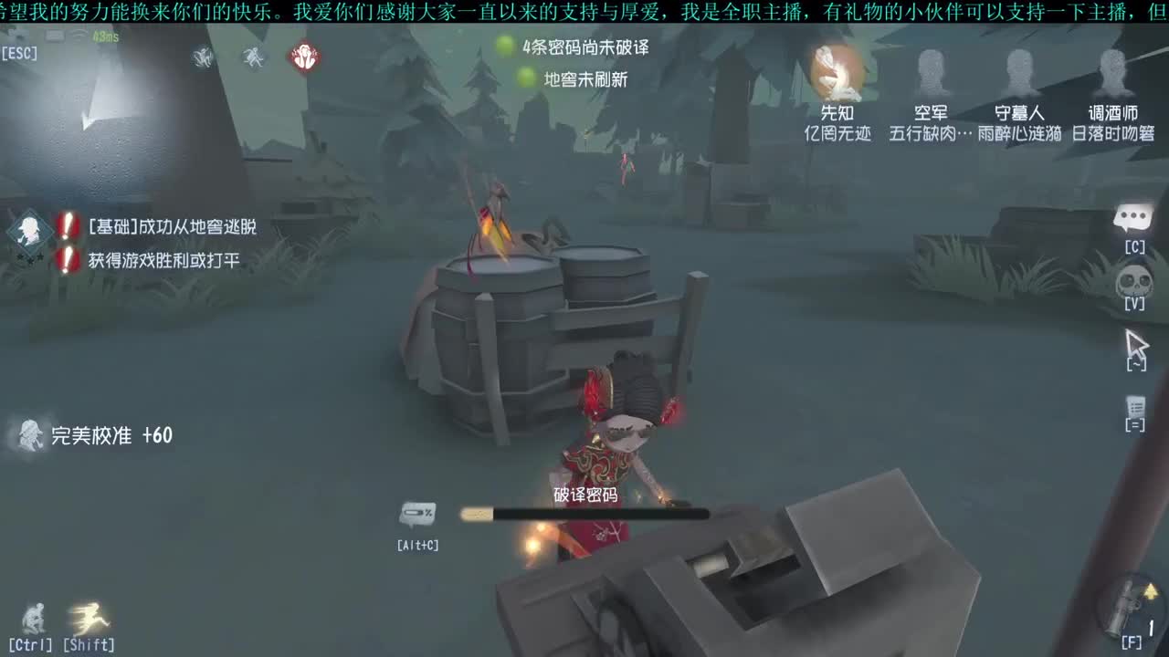 洋洋洋：开车车啦