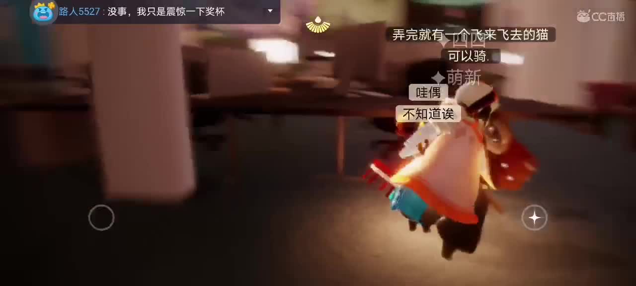 今天～来看我吗ʕ๑•ɷ•๑ʔ❀ 第1段