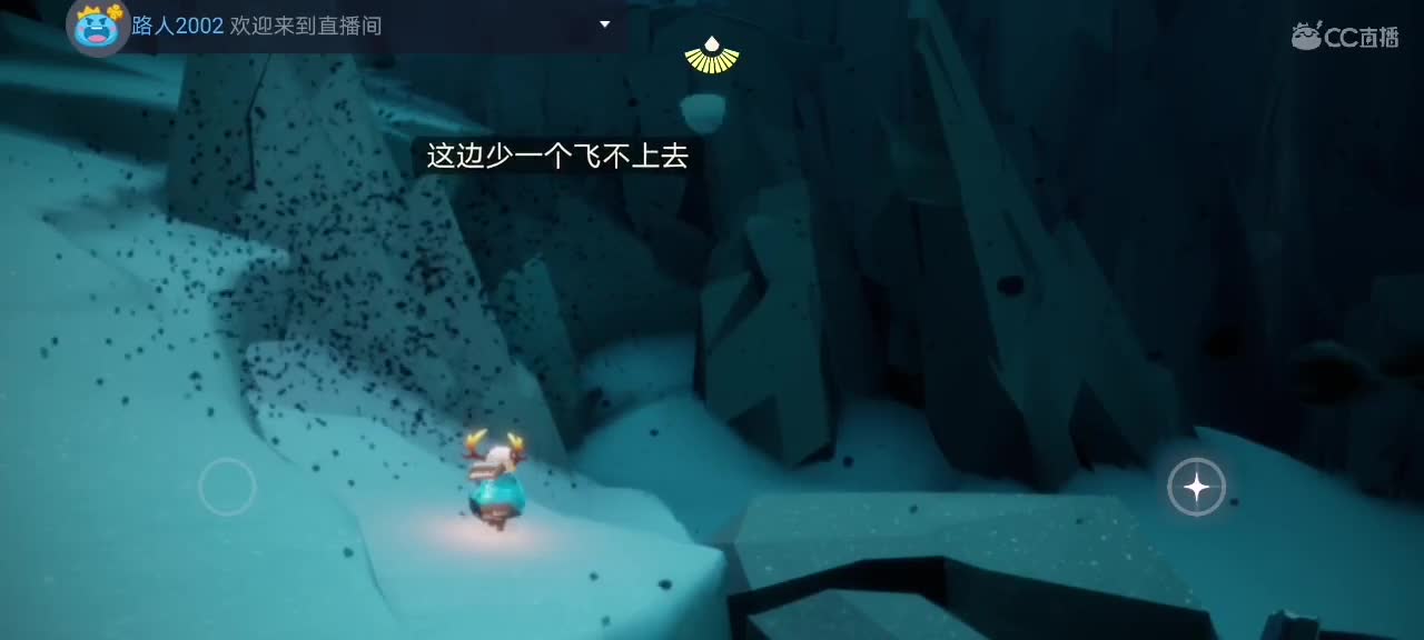 今天～来看我吗ʕ๑•ɷ•๑ʔ❀ 第2段