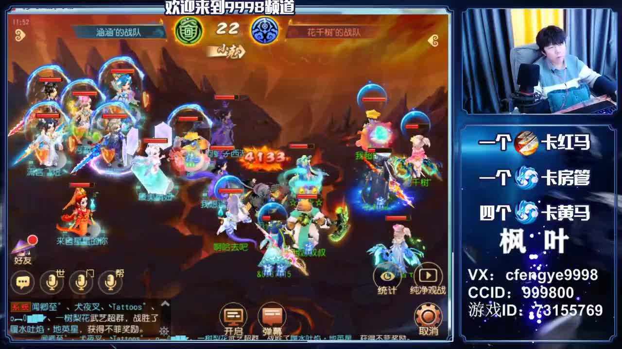 免费接资源！！！！！！！！！！ 第2段