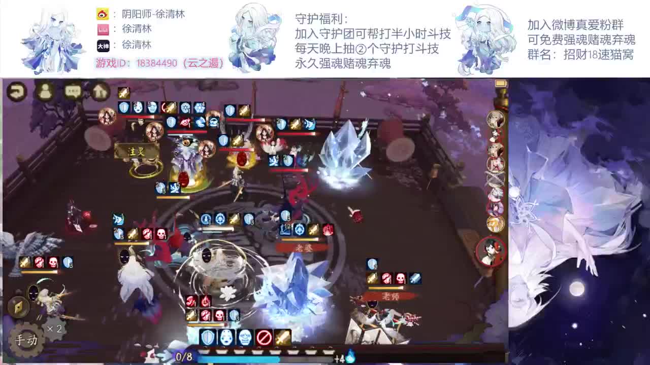 一起学学新版本斗技