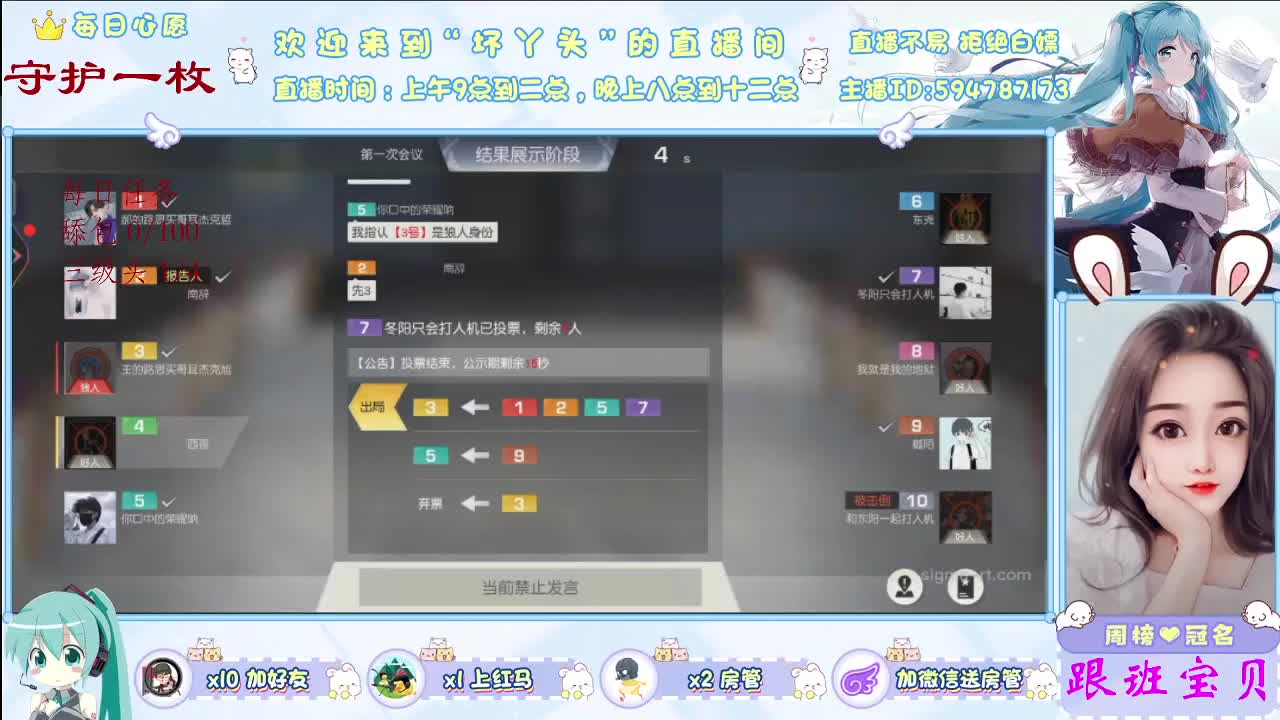 满心欢喜。。。。望着你 第2段
